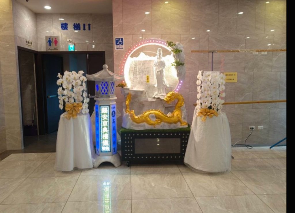 喪禮現場通常會準備一大桶淨符水